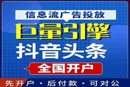 SEM运营技巧：实战案例解析关键词优化