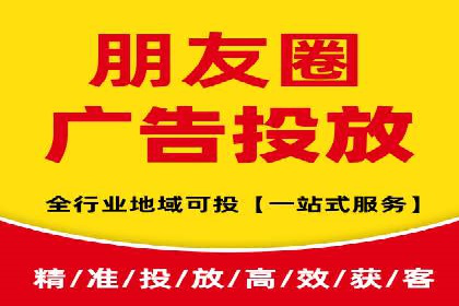 企业推广开户案例研究